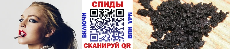 БУТИРАТ бутик  OMG как войти  Северодвинск  где найти  
