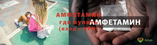 apvp Алексеевка