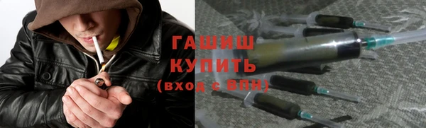 бошки Алексин