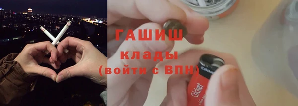 бошки Алексин