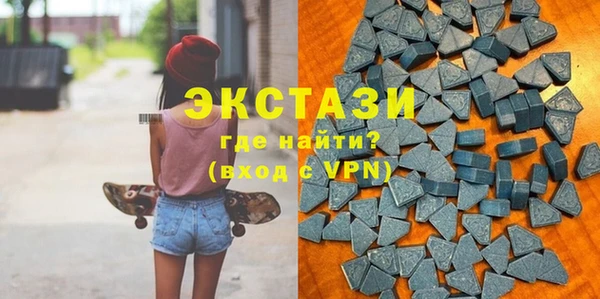 бошки Алексин