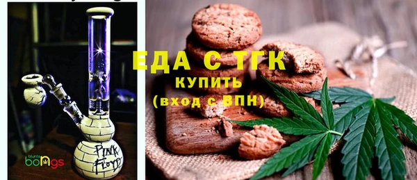амф Абдулино