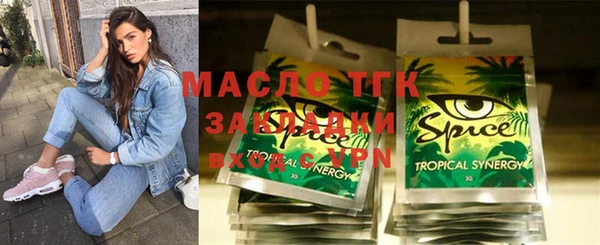 apvp Алексеевка