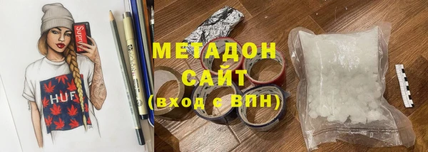 бошки Алексин