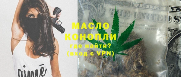 а пвп мука Абинск
