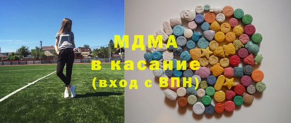 ALPHA PVP Алзамай