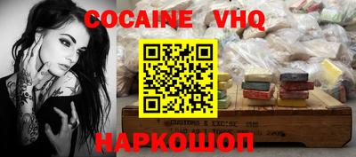 герыч Брянск