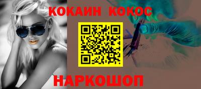 таблы Боровичи