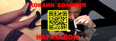 герыч Брянск