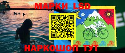 герыч Брянск
