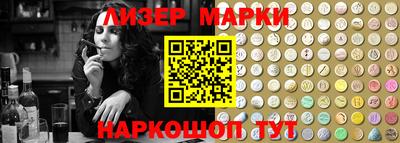таблы Боровичи