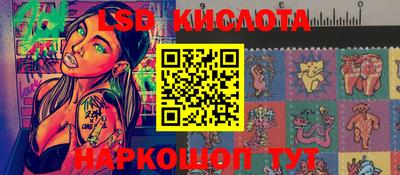 герыч Брянск