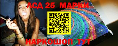 таблы Боровичи
