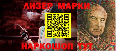 герыч Брянск