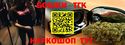 таблы Боровичи