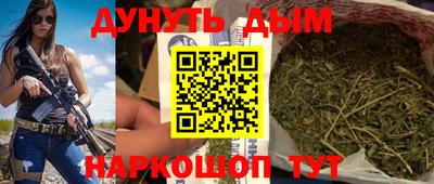 таблы Боровичи
