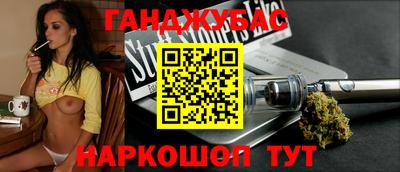 герыч Брянск