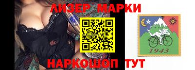 герыч Брянск