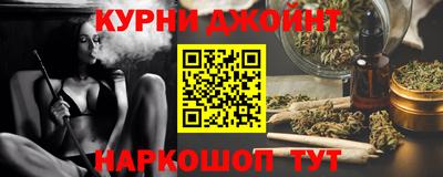 таблы Боровичи
