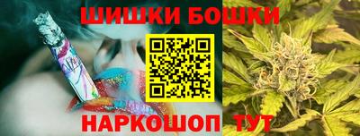 таблы Боровичи