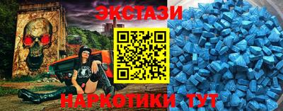 герыч Брянск