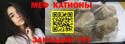 таблы Боровичи