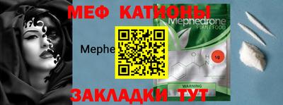 таблы Боровичи