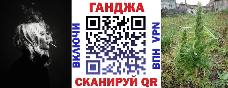 Бошки Шишки марихуана  где можно купить наркотик  omg ССЫЛКА  Северодвинск 
